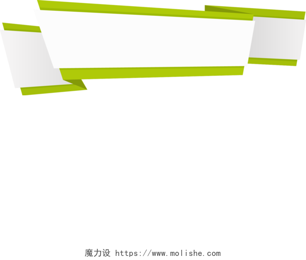 绿色白色折纸元素标题栏素材